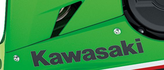ADESIVO INFERIOR CARENAGEM ESQ KAWASAKI