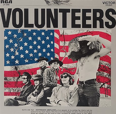 LP Jefferson Airplane ‎– Volunteers
