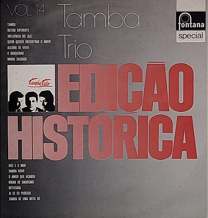 LP Tamba Trio – Tamba Trio