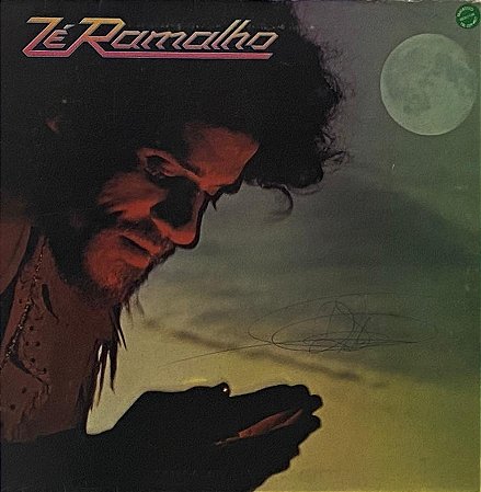 LP Zé Ramalho ‎– A Terceira Lâmina