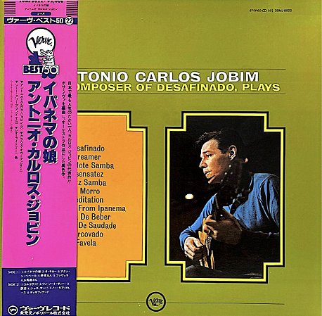 LP Antonio Carlos Jobim – The Composer Of Desafinado, Plays