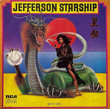 LP Jefferson Starship – Spitfire