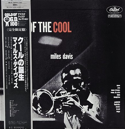 LP Miles Davis – Birth Of The Cool - 1991 - Japão