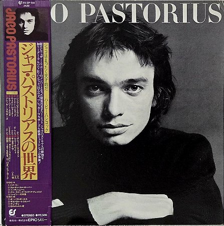 LP Jaco Pastorius – Jaco Pastorius - 1979 - Japão