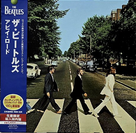LP The Beatles – Abbey Road - 2012 - Japão