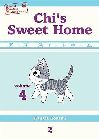 Chi's Sweet Home - Vol. 4 - Edição Português