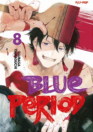 Blue Period Vol. 08 - Edição de Colecionador - Itália