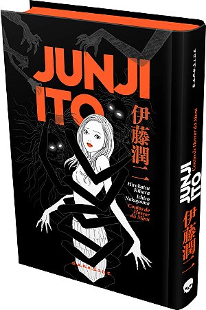 Contos de Horror da Mimi (Edição Completa) Junji Ito