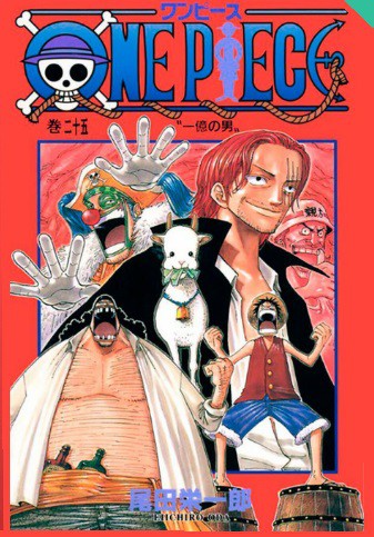 One Piece 3 Em 1 Vol. 09