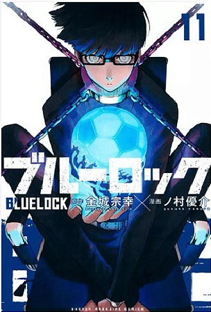 Blue Lock Vol. 11