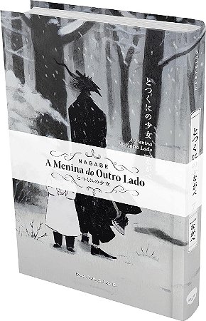 A Menina do outro lado - Vol. 07