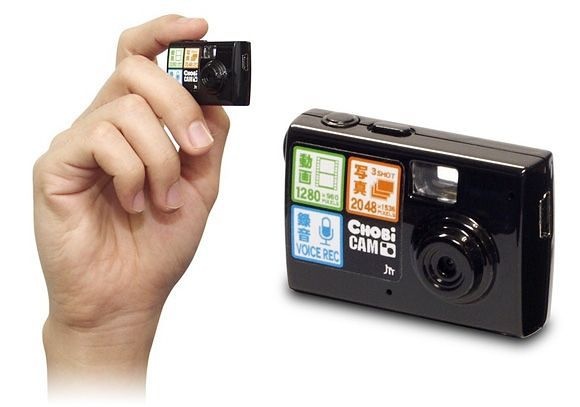 Mini camera digital Smallest TVDV