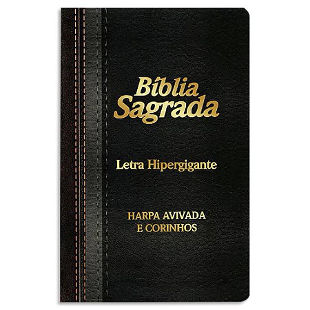 Bíblia com Harpa e Corinhos Letra HiperGigante capa Preto e Marrom