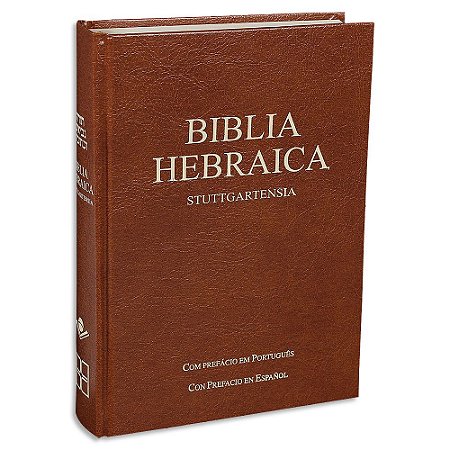 Bíblia Hebraica Stuttgartensia