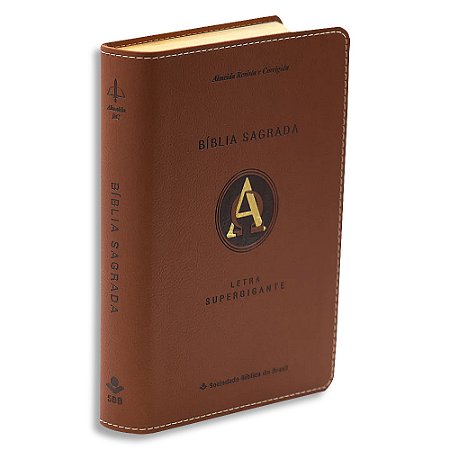 Bíblia Letra SuperGigante ARC Marrom