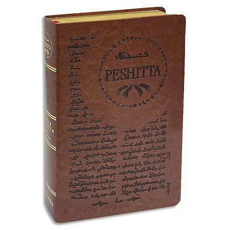 Bíblia Peshitta Marrom Letra Grande com Referências