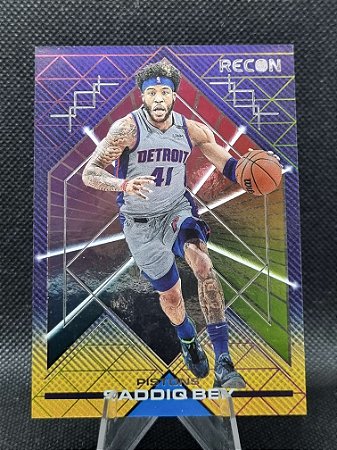 Saddiq Bey Autograph 2025 | jesseowensmemorialpark.com
