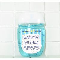 Birthday Wishes Pocketbac Anti-Bacterial Hand Gel