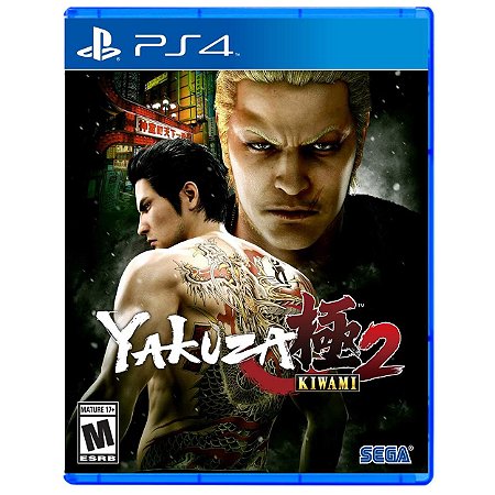Yakuza Kiwami 2 - PS4
