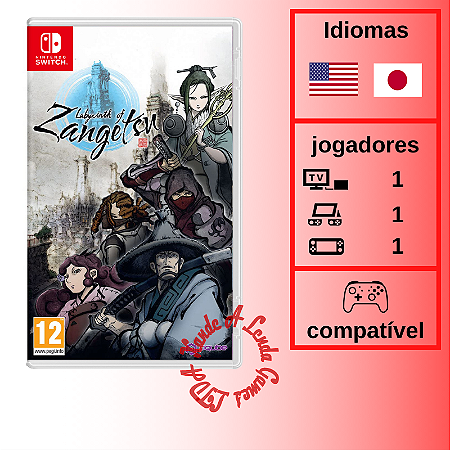 Labyrinth of Zangetsu - SWITCH [EUROPA]