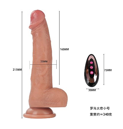 MARCUS THRUSTING DILDO - PÊNIS REALÍSTICO EM SILICONE COM TEXTURA SUPER MACIA COM VENTOSA MOVIMENTO VAI E VEM, AQUECIMENTO E CONTROLE REMOTO SEM FIO - 22X3,5cm