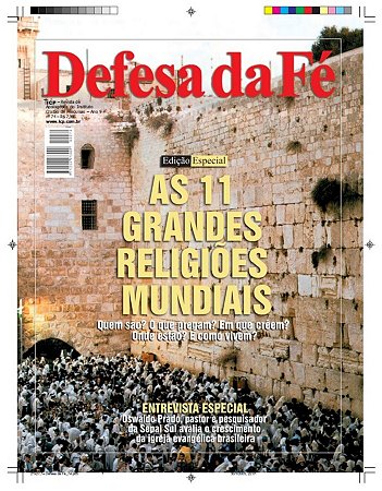 Revista Defesa da Fé - Edição 74 (Digital)