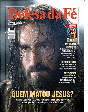 Revista Defesa da Fé - Edição 67 (Digital)