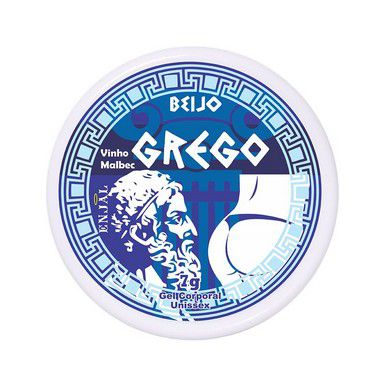 Beijo Grego Estimulante Anal 3 em 1 Vinho Malbec 7g - Enjal