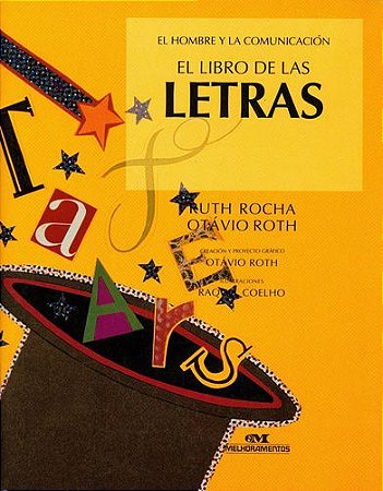 EL LIBRO DE LAS LETRAS