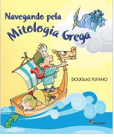 Navegando pela mitologia grega