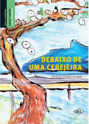 DEBAIXO DE UMA CEREJEIRA
