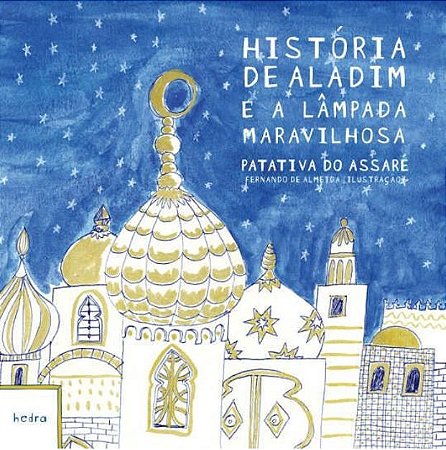 História de Aladim e a lâmpada maravilhosa EM CORDEL