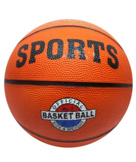 BOLA DE BASQUETE GRANDE XH-0018