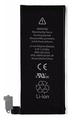 Bateria Iphone 4s