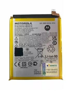 Bateria Moto E20