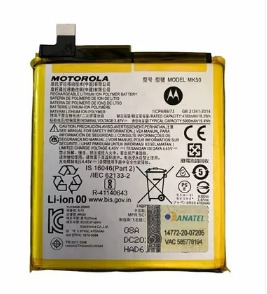 Bateria Moto G 5G