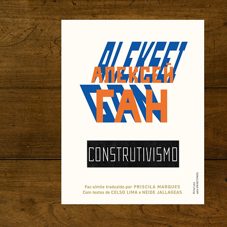 CONSTRUTIVISMO - Aleksei Gan