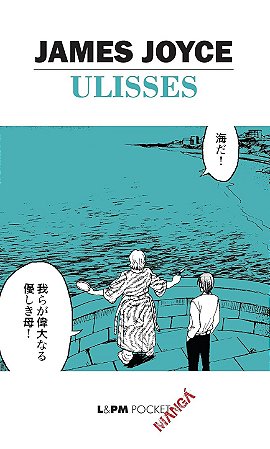 Ulisses - James Joyce (mangá)