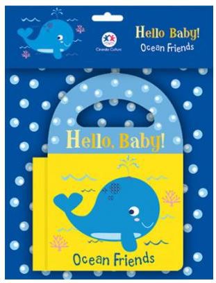 Livro de Banho em Inglês - Ocean Friends