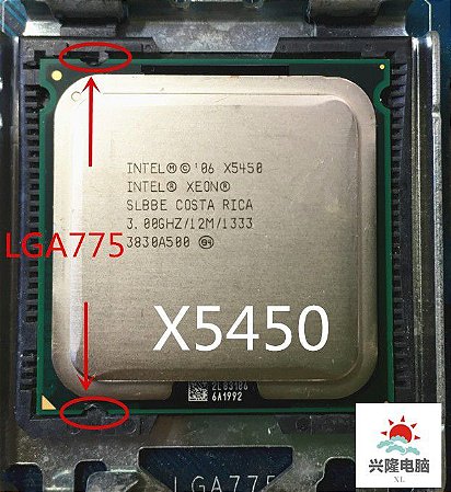 Processador Xeon X5450 3.00 Ghz 12MB Cache LGA 775P Usado