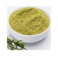 ALECRIM 30G PORTUGUES EM PO ROSMARINUS OFFICINALIS