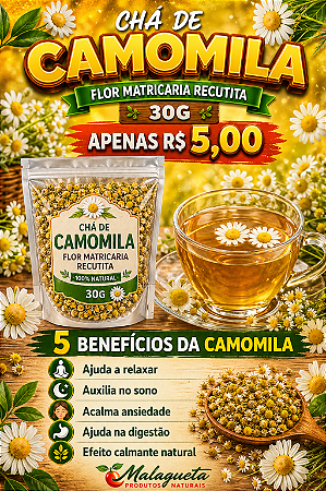 CHA CAMOMILA 30G FLOR MATRICARIA RECUTITA