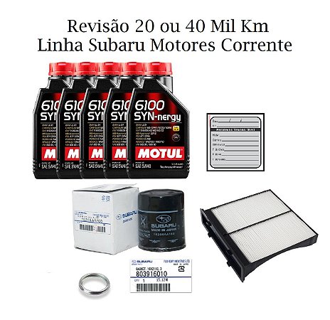 Kit Revisão 20 Ou 40 Mil Km Subaru Forester S 2.0 Motor Corrente