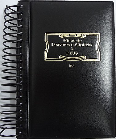 HM-202 HIN. 5 MÚSICA PEQUENO – DÓ