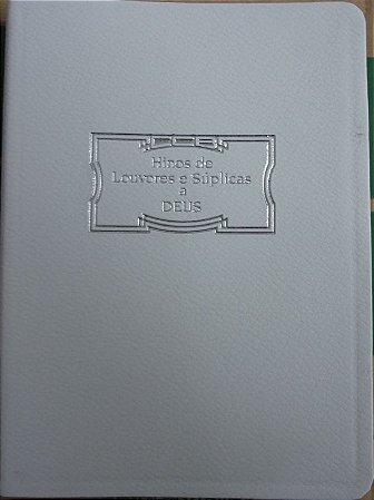 HM-502B HIN. 5 MÚSICA DÓ – MINI BRANCO