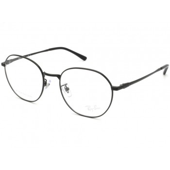 🕶️ Armação Ray-Ban RB8778D 1245 Titânio