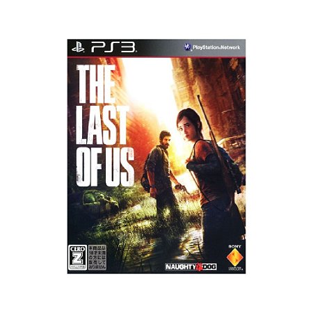 Jogo The Last of Us (Japonês) - PS3 - Usado
