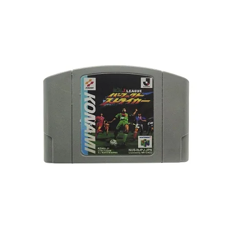 Jogo Jikkyou J League Perfect Striker (Similar) (nus-njpj-jpn) - N64 - Usado