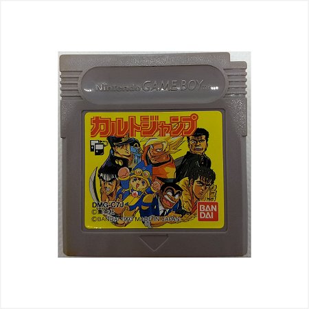 Jogo Buy Cult Jump Japones (DMG-C7J) - Game Boy Color - Usado