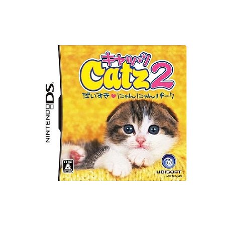 Jogo Petz: Catz 2 (Sem capa - Japonês) - DS - Usado